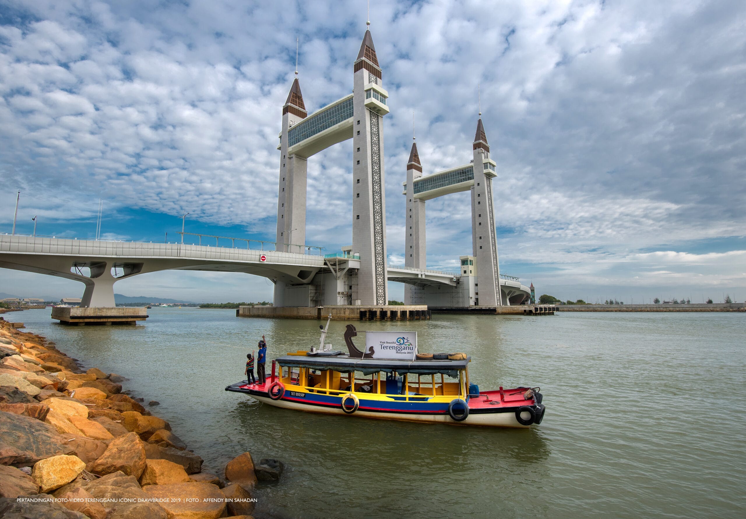 Gambar Pertandingan Foto-Video Terengganu Iconic Drawbridge Jambatan Angkat