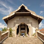 Sejarah Muzium Negeri Terengganu