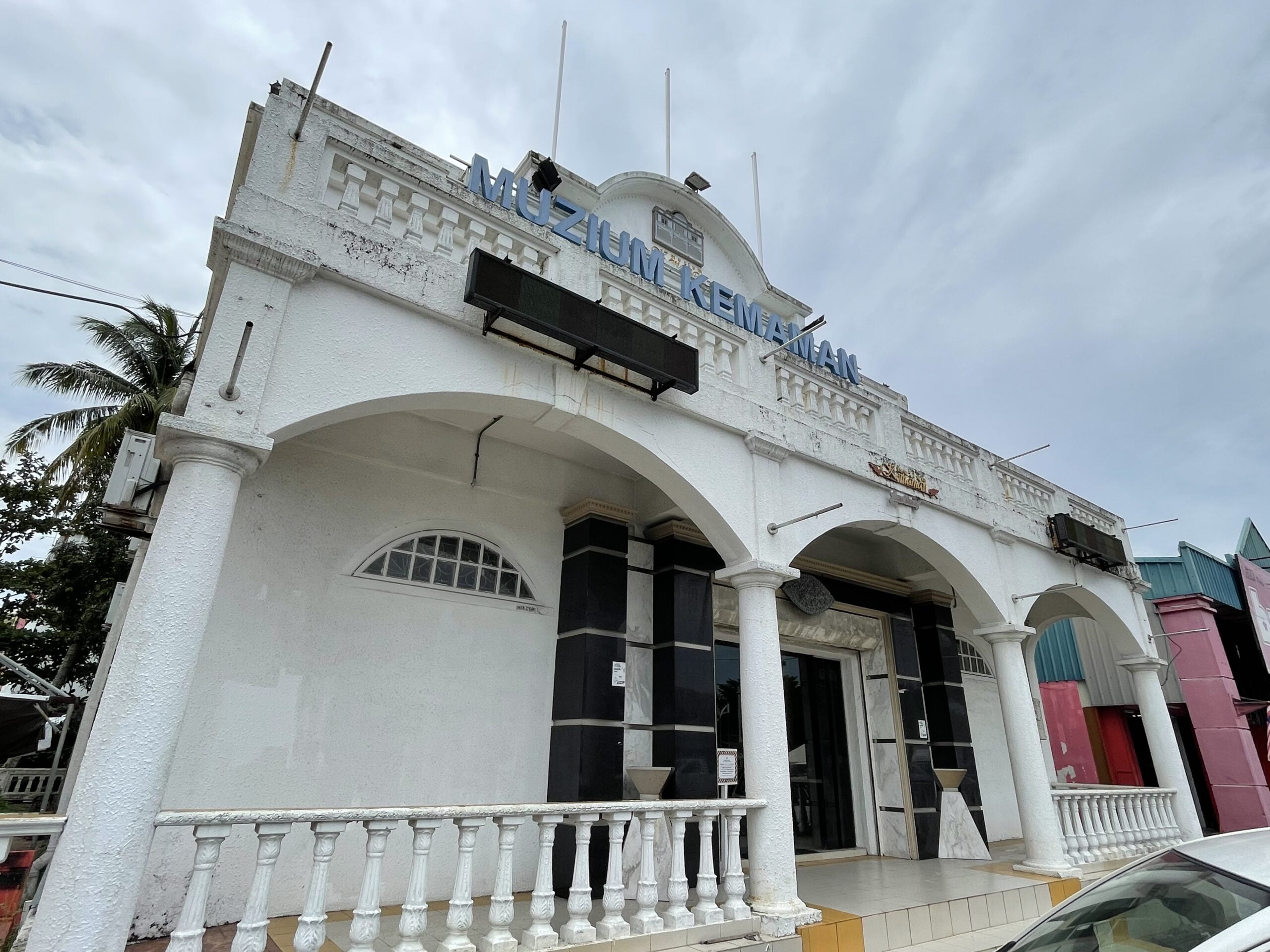 Mengenang Jasa Di Muzium Kemaman