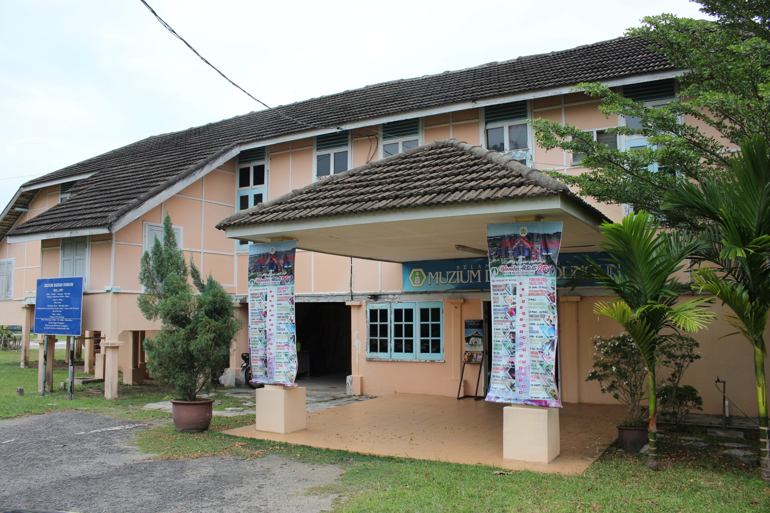 Menghargai Sejarah Muzium Dungun