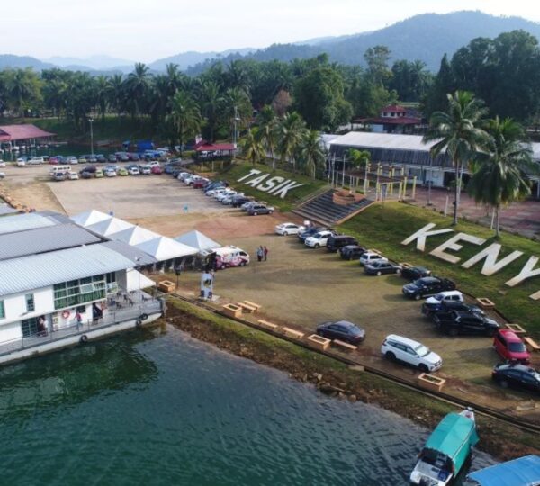 Tasik Kenyir