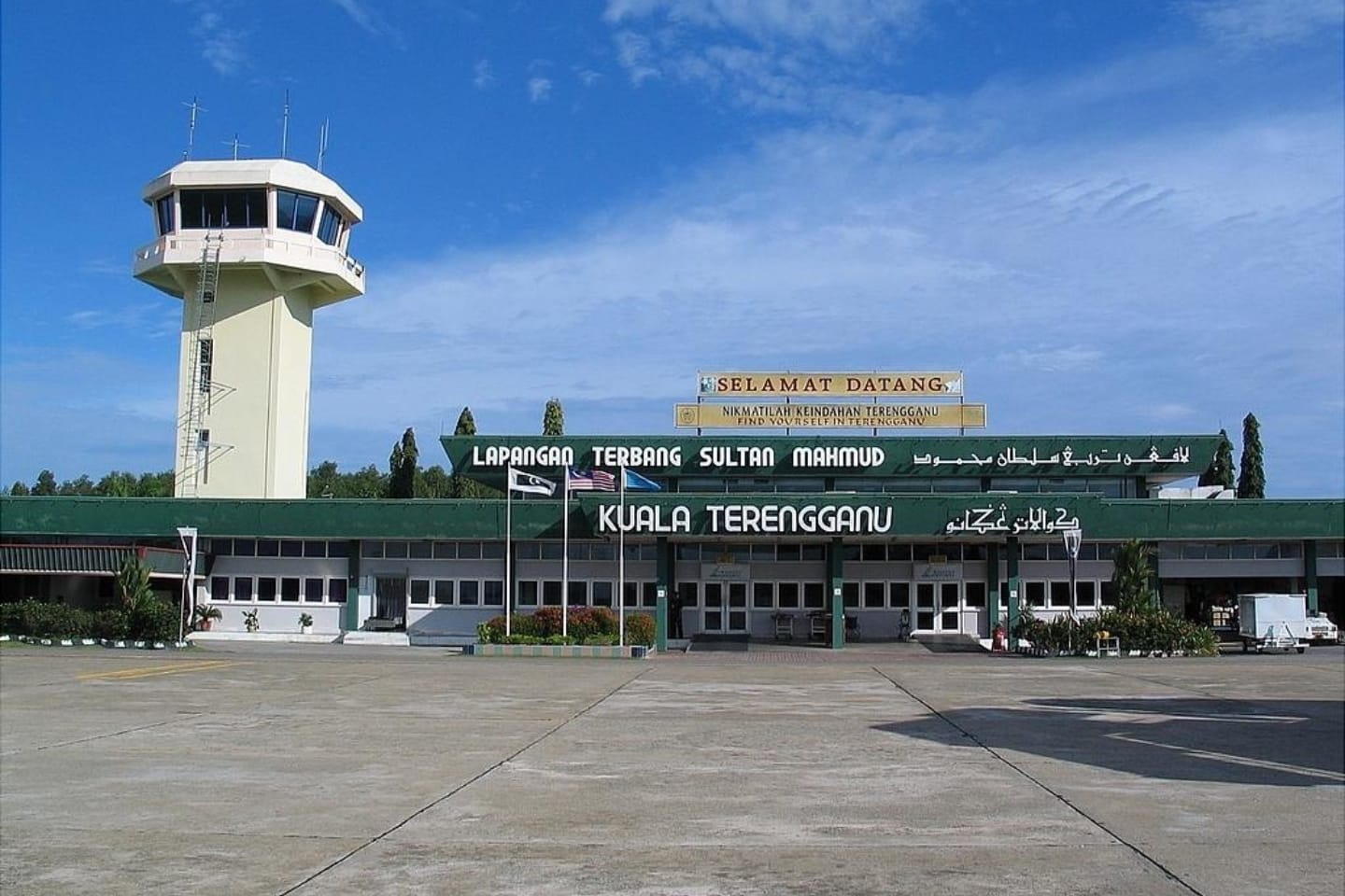 Lapangan Terbang Sultan Mahmud