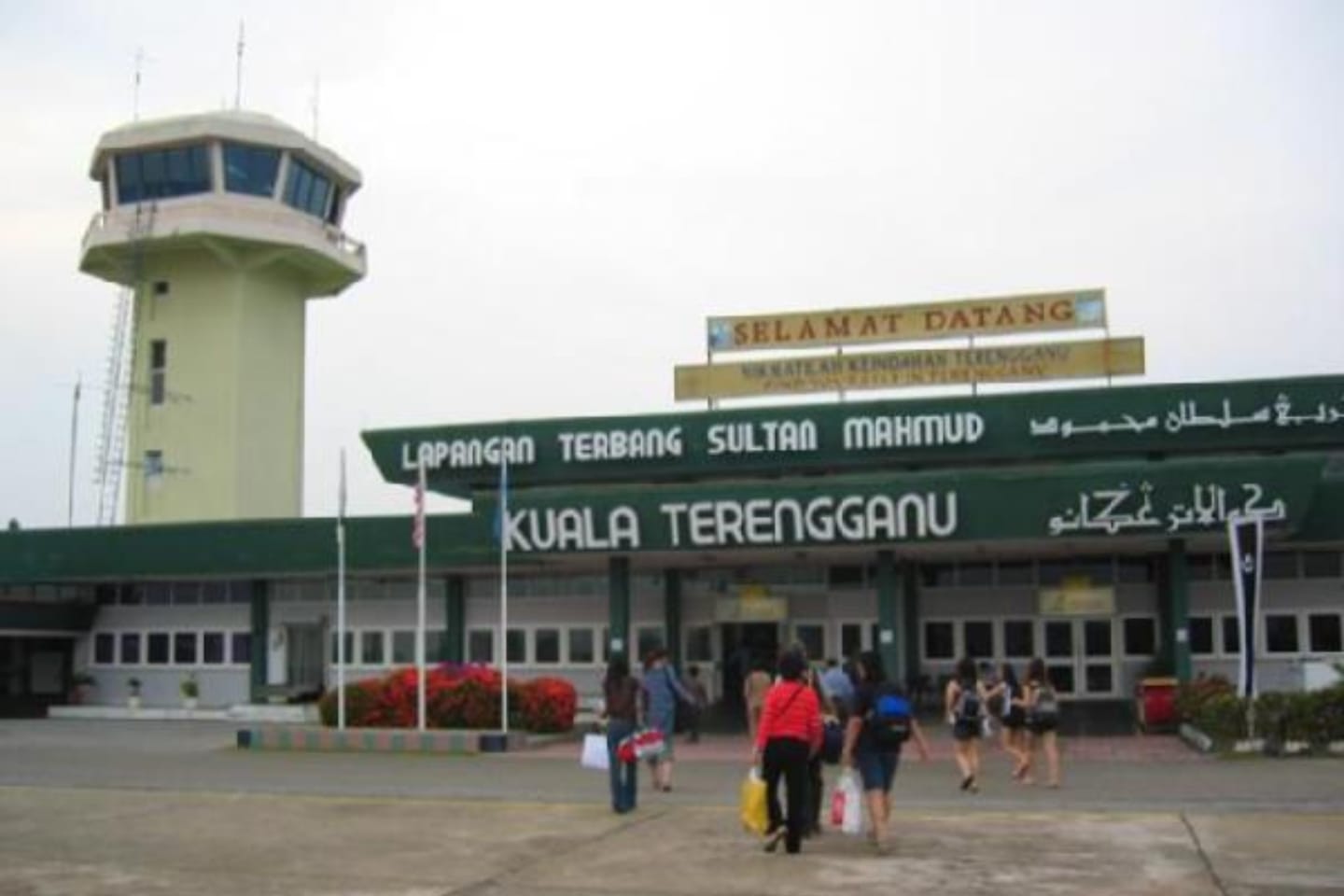 Lapangan Terbang Sultan Mahmud