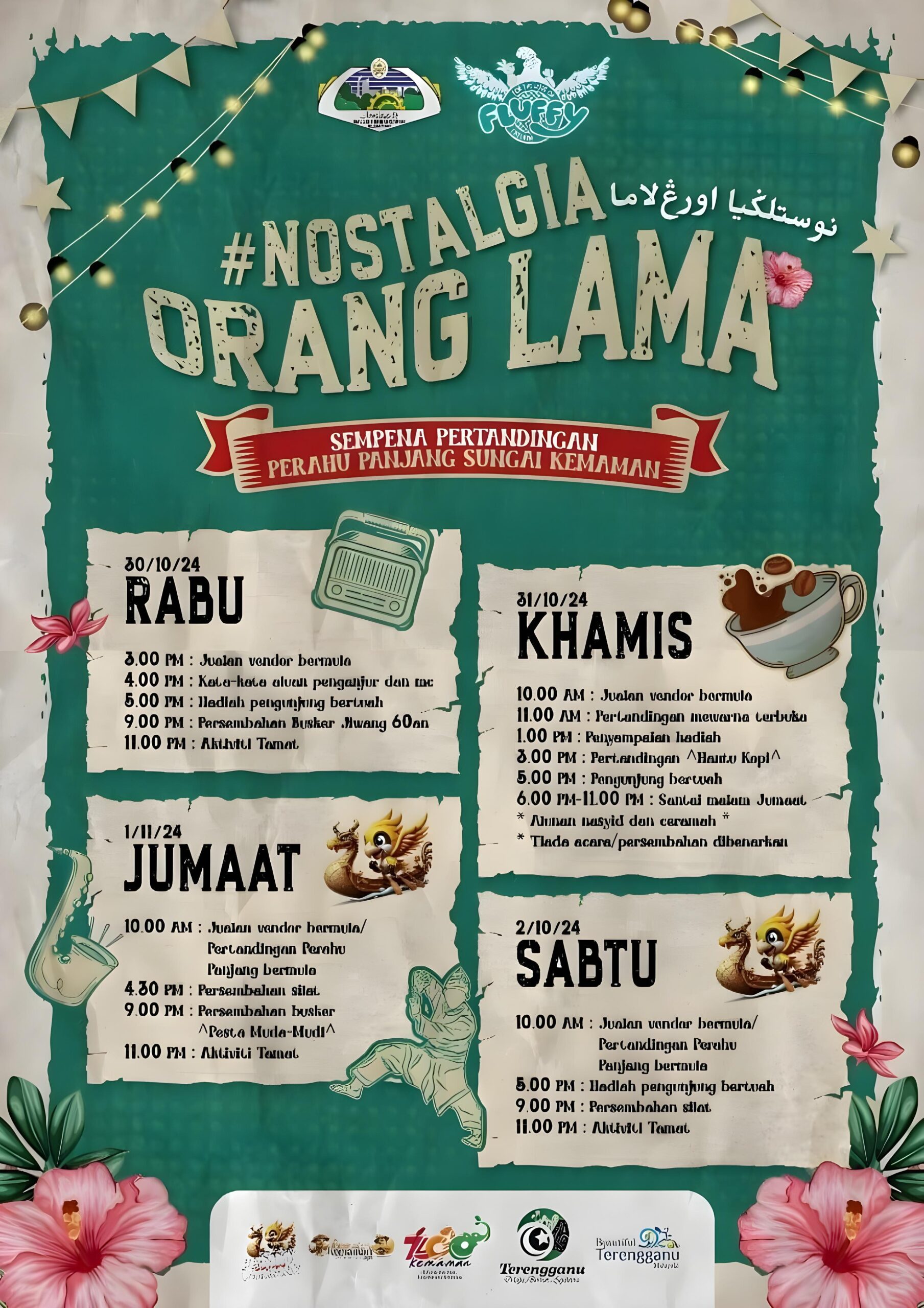 Nostalgia Orang Lama HD