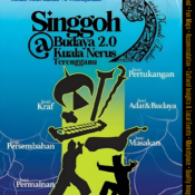 Singgoh @ Budaya 2.0 di Kuala Nerus Terengganu